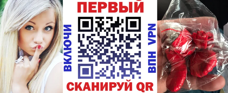 Amphetamine Premium Ликино-Дулёво
