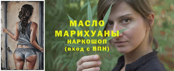 эйфоретик Зерноград