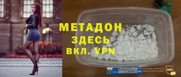 гашик Иннополис