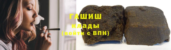 эйфоретик Зерноград