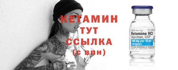 кокаин VHQ Зеленокумск