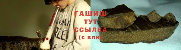 гашик Иннополис