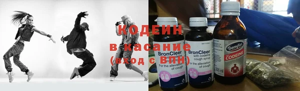 кокаин VHQ Зеленокумск