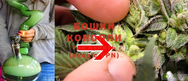 мефедрон VHQ Инта