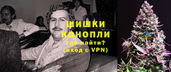 кокаин VHQ Зеленокумск