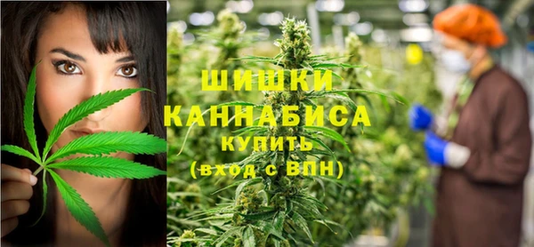 мефедрон VHQ Инта