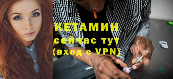 марихуана Зеленодольск