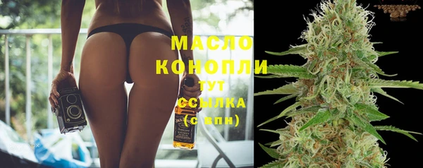гашик Иннополис