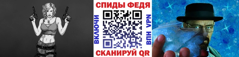 Первитин витя  Купить где  Ликино-Дулёво 